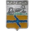 Значок «Киренск» (Артикул H4-0802)
