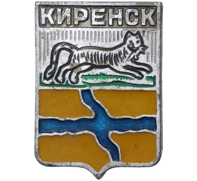 Значок «Киренск»