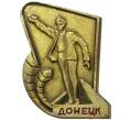 Значок «Донецк»