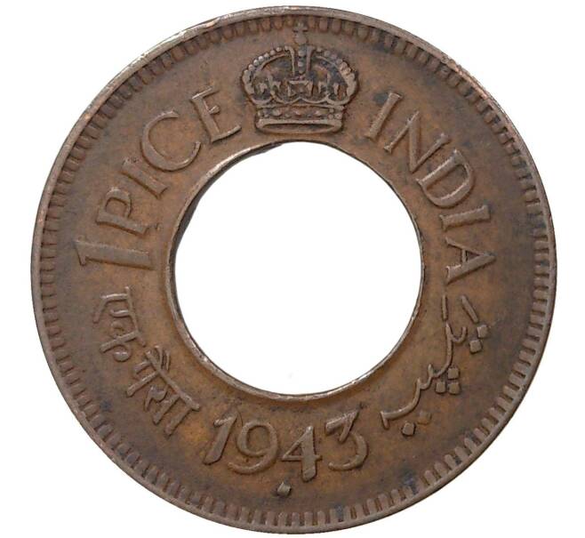 1 пайс 1943 года Британская Индия (Артикул K27-0029)