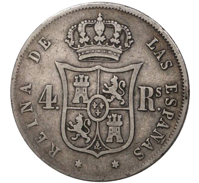 4 реала 1863 года Испания (Артикул K27-0051)