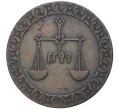 Монета 1 пайса 1882 года (AH 1299) Занзибар (Артикул K27-0053)