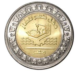 1 фунт 2019 года Египет «Газовое месторождение Зора» — Фото №1