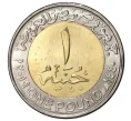 Монета 1 фунт 2019 года Египет «Новые мосты в Асьют» (Артикул M2-31046)