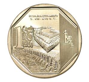 1 новый соль 2015 года Перу «Богатство и гордость Перу — Хуараутамбо» — Фото №1