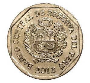 1 новый соль 2016 года Перу «Богатство и гордость Перу — Керамика Шипибо-конибо» — Фото №2