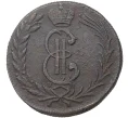 Монета 2 копейки 1778 года КМ «Сибирская монета» (Артикул K1-1051)