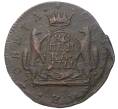 1 копейка 1771 года КМ «Сибирская монета» (Артикул K1-1069)