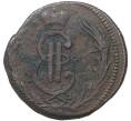 1 копейка 1771 года КМ «Сибирская монета» (Артикул K1-1069)