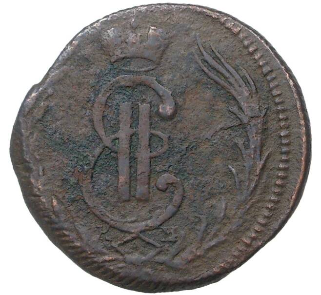 Монета 1 копейка 1771 года КМ «Сибирская монета» (Артикул K1-1069)