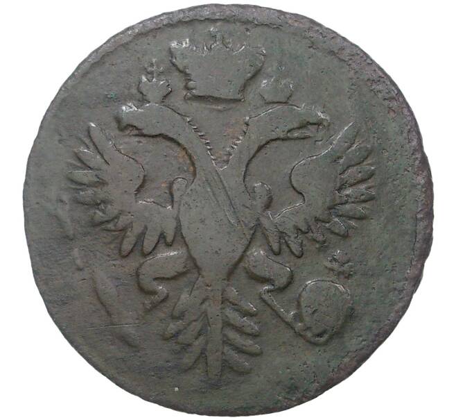 Монета Денга 1730 года (Артикул K1-1086)