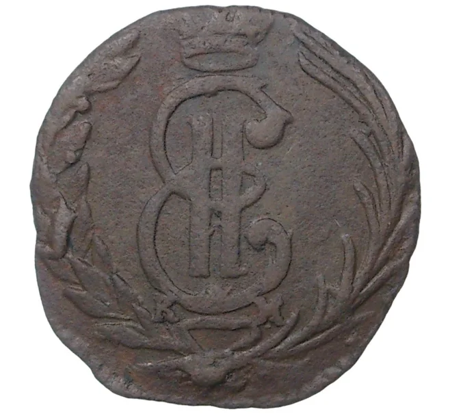 Монета Полушка 1768 года КМ «Сибирская монета» (Артикул K1-1107)