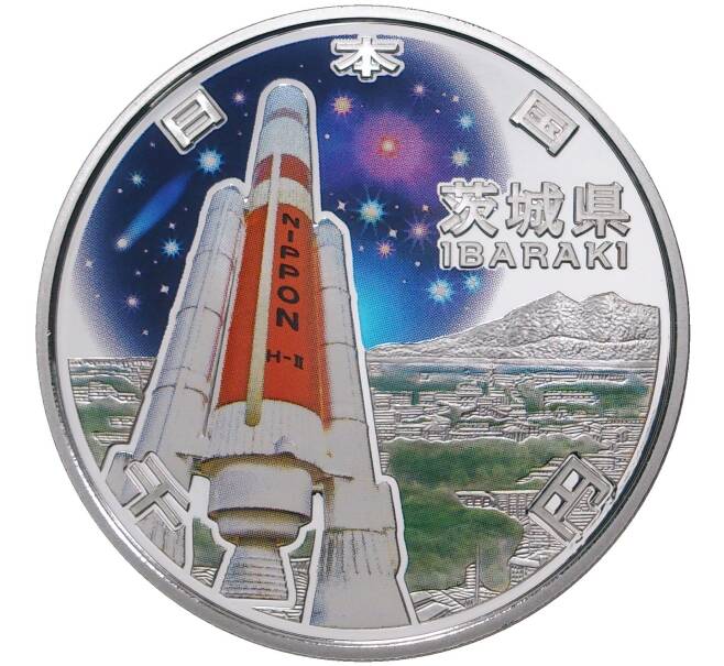Монета 1000 йен 2009 года Япония «47 префектур Японии — Ибакари» (Артикул K1-1153)