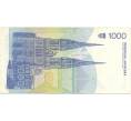 1000 динаров 1991 года Хорватия (Артикул K1-1240)