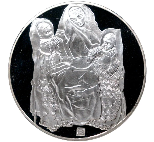 Монета 500 шиллингов 1990 года Австрия «100 лет со дня рождения Эгона Шиле» (Артикул M2-45332)