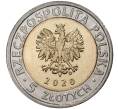 Монета 5 злотых 2020 года Польша «Открой для себя Польшу — Дворец Браницких в городе Белосток» (Артикул M2-45550)