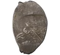 Монета Копейка Михаил Федорович (Москва) (Артикул M1-36128)