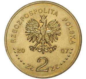 2 злотых 2007 года Польша «150 лет со дня рождения Конрада Коженёвского» — Фото №2