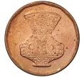Монета 5 пиастров 2008 года Египет (Артикул K27-0172)