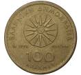 Монета 100 драхм 1992 года Греция (Артикул K27-0287)
