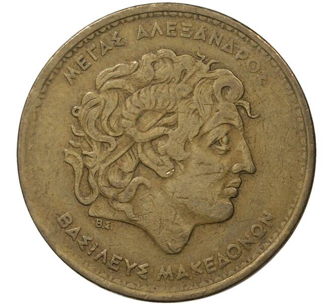 Монета 100 драхм 1992 года Греция (Артикул K27-0289)