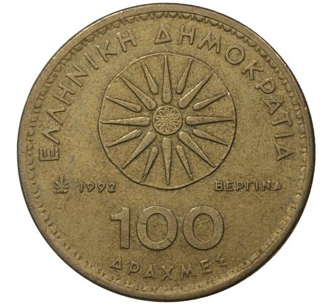 100 драхм 1992 года Греция (Артикул K27-0296)