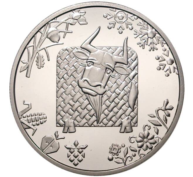 Монета 5 гривен 2021 года Украина «Китайский гороскоп — Год быка» (Артикул M2-45655)