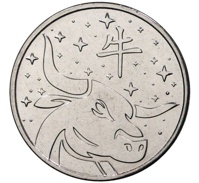 Монета 1 рубль 2020 года Приднестровье «Китайский гороскоп — Год быка» (Артикул M2-45660)