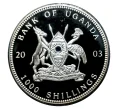 Монета 1000 шиллингов 2003 года Горилла (Артикул M2-0538)