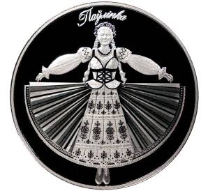 1 рубль 2020 года Белоруссия «100 лет Национальному академическому театру имени Янки Купалы» — Фото №1