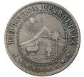 Монета 10 сентаво 1908 года Боливия (Артикул M2-45736)