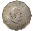 Монета 50 нгве 1969 года Замбия «ФАО» (Артикул M2-45737)