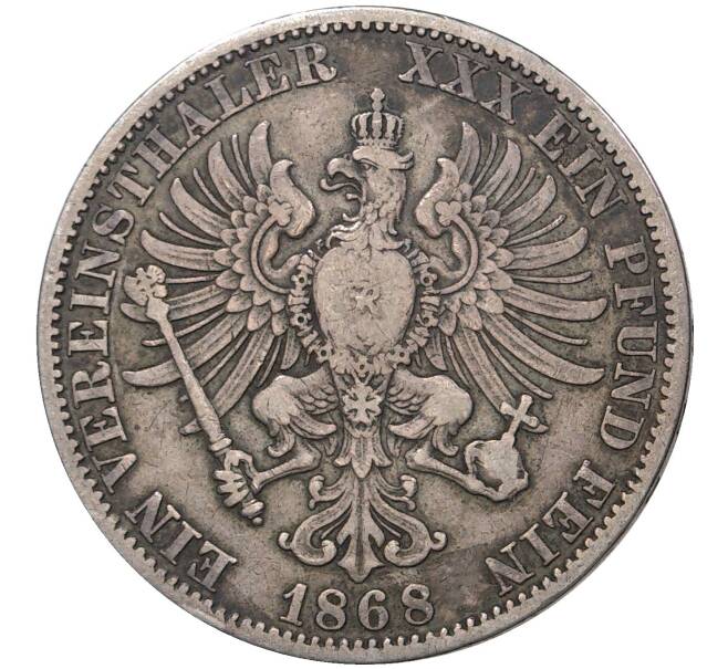1 союзный талер 1868 года А Королевство Пруссия (Артикул M2-45750)