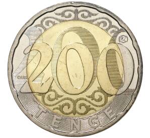 200 тенге 2020 года Казахстан — Фото №1