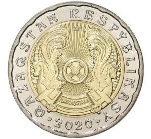 200 тенге 2020 года Казахстан — Фото №2