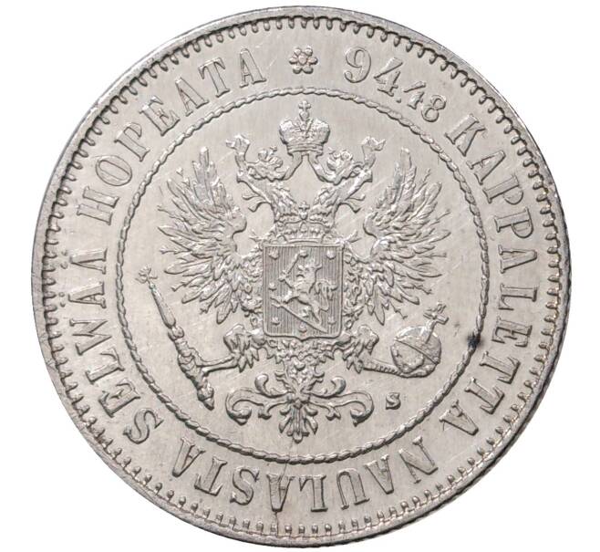 Монета 1 марка 1815 года Русская Финляндия (Артикул M1-36448)