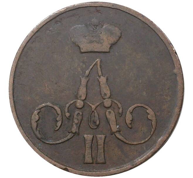 Монета 1 копейка 1855 года ЕМ — Вензель Александра II (Артикул M1-36488)