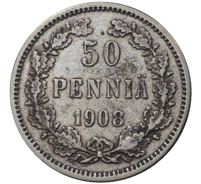 Монета 50 пенни 1908 года Русская Финляндия (Артикул M1-36497)