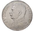 100 крон 1949 года Чехословакия «70 лет со дня рождения Иосифа Сталина» (Артикул M2-45779)