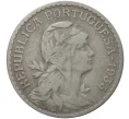 Монета 1 эскудо 1933 года Португальская Гвинея (Артикул M2-45809)