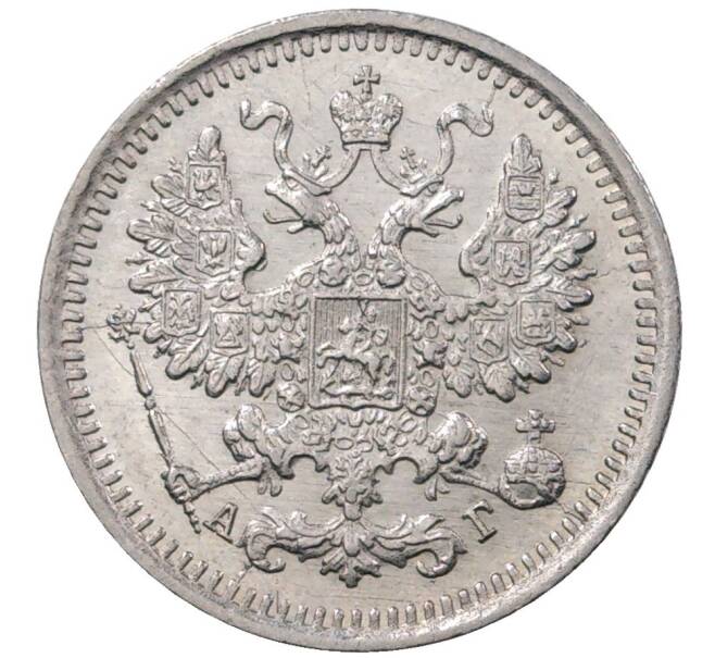 Монета 5 копеек 1892 года СПБ АГ (Артикул M1-36526)