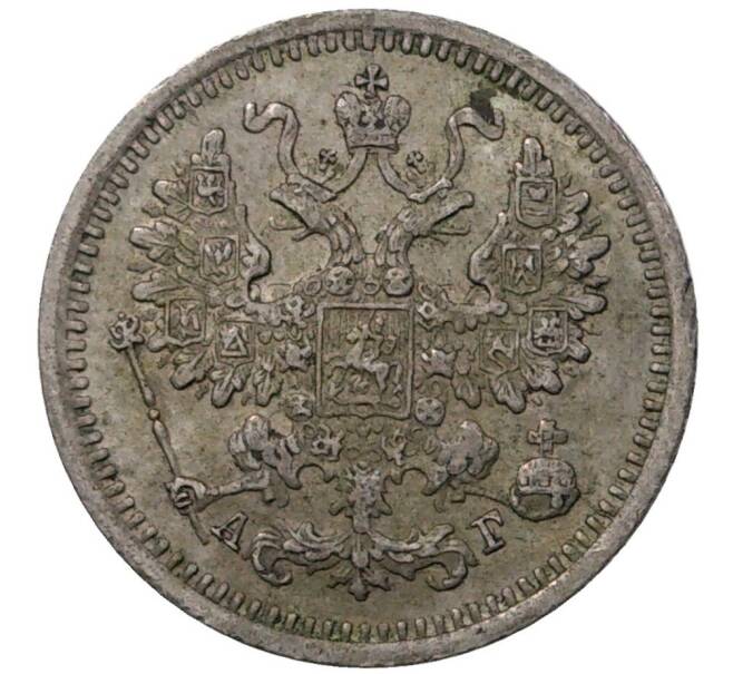 Монета 5 копеек 1889 года СПБ АГ (Артикул M1-36534)