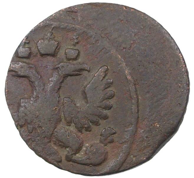 Монета Полушка 1730-1735 года Брак (Смещение) (Артикул M1-36539)