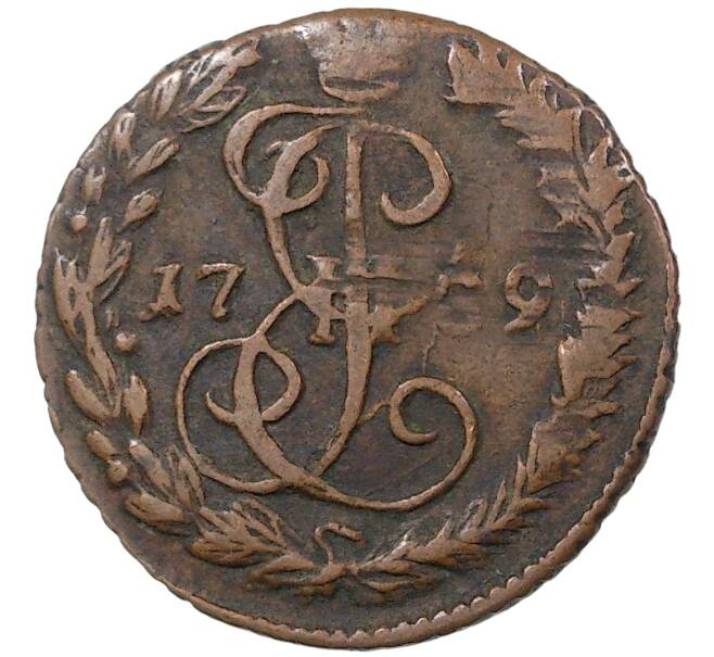 Монета Денга 1789 года ЕМ (Артикул M1-36545)