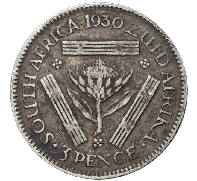 Монета 3 пенса 1930 года Британская Южная Африка (Артикул K27-0490)