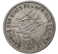 Монета 50 франков 2003 года Центрально-Африканский валютный союз (Артикул K27-0516)