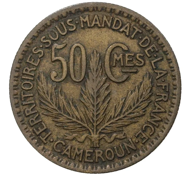 Монета 50 сантимов 1925 года Французский Камерун (Артикул K27-0573)