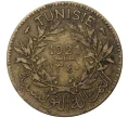 Монета 1 франк 1921 года Тунис (Французский протекторат) (Артикул K27-0578)
