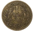 Монета 1 франк 1921 года Тунис (Французский протекторат) (Артикул K27-0578)