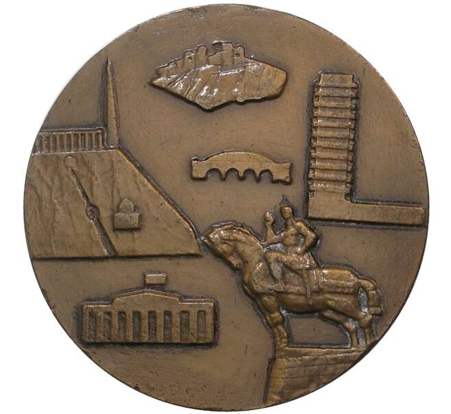 Настольная медаль «Тбилиси»